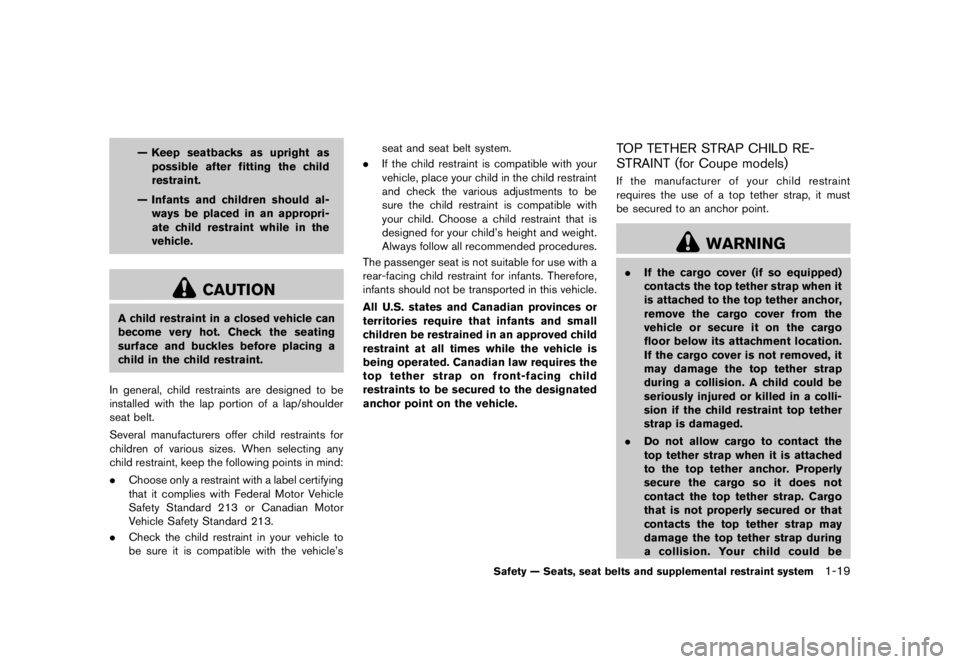 NISSAN 370Z 2010 Service Manual NISSAN 370Z 2010 Service Manual