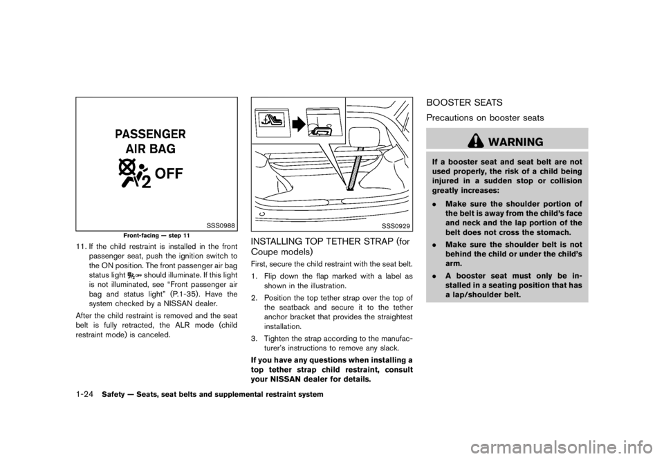 NISSAN 370Z 2010 Service Manual NISSAN 370Z 2010 Service Manual