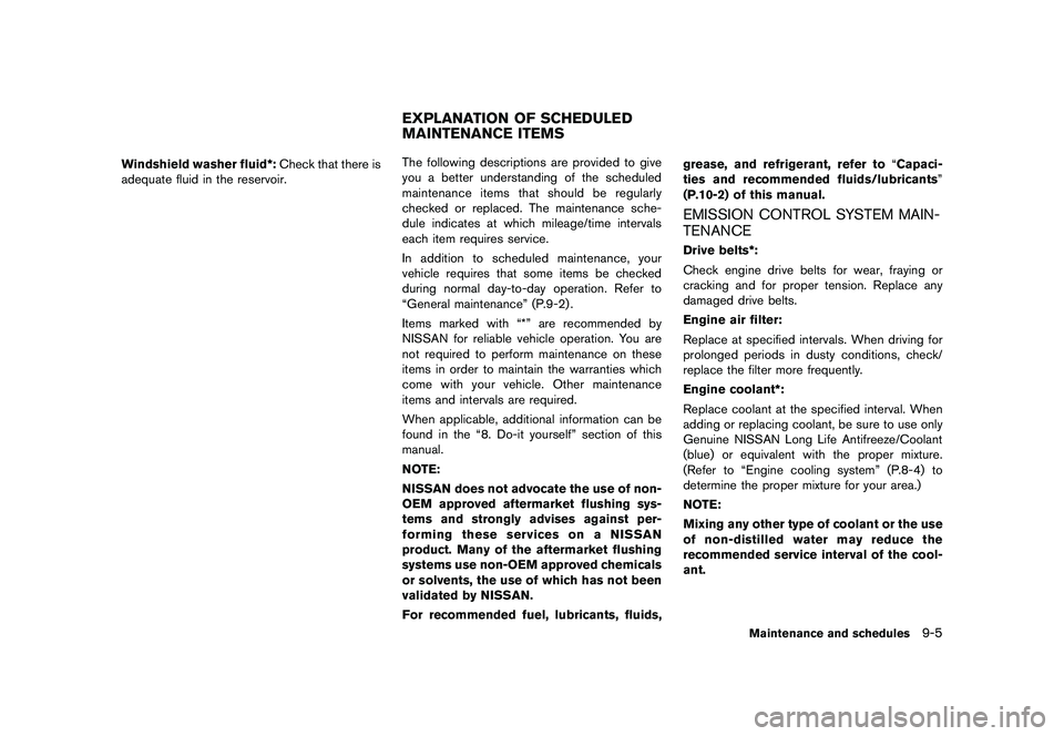 NISSAN 370Z 2017  Owners Manual �&�R�Q�G�L�W�L�R�Q�  