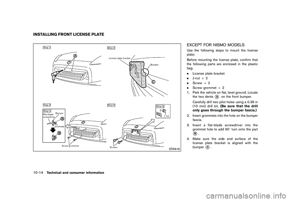 NISSAN 370Z 2017  Owners Manual CHROME PARTS
�&�R�Q�G�L�W�L�R�Q�   