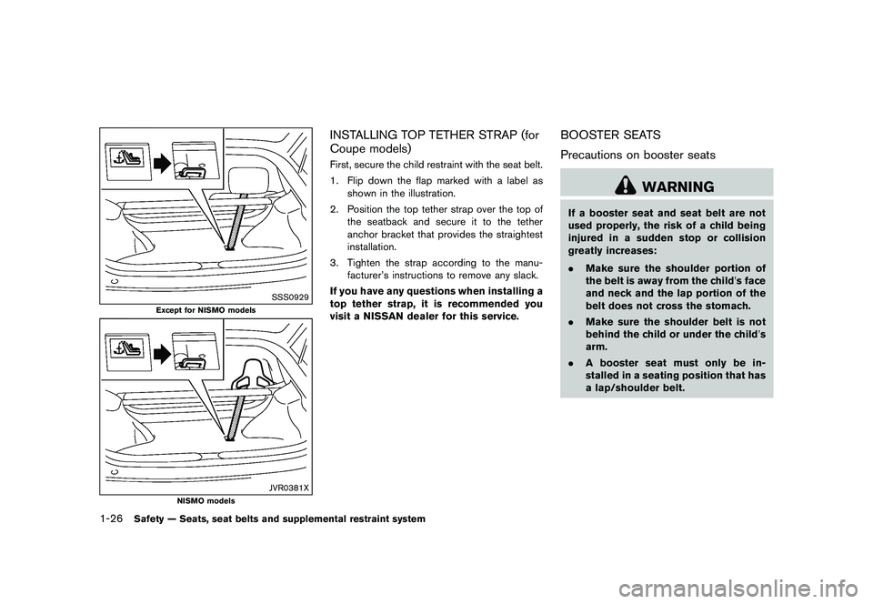NISSAN 370Z 2017 Service Manual �&�R�Q�G�L�W�L�R�Q�  