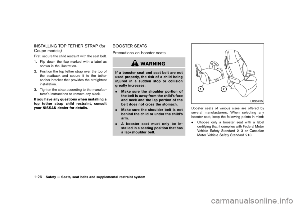 NISSAN 370Z 2015 Service Manual �&�R�Q�G�L�W�L�R�Q�   