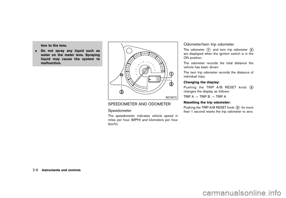 NISSAN 370Z 2015 Repair Manual �&�R�Q�G�L�W�L�R�Q�   