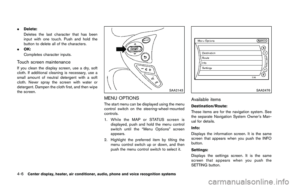 NISSAN 370Z 2014  Owners Manual 