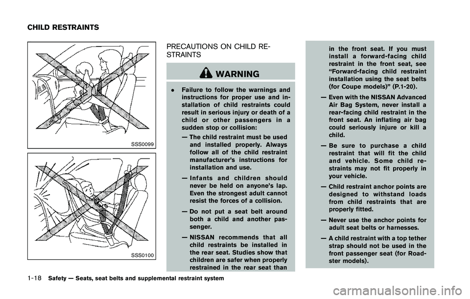 NISSAN 370Z 2014 Service Manual SSS0099 NISSAN 370Z 2014 Service Manual SSS0099