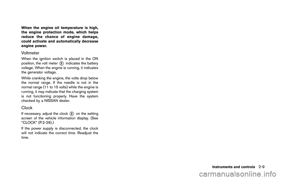 NISSAN 370Z 2014 Manual PDF NISSAN 370Z 2014 Manual PDF
