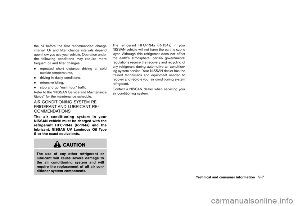 NISSAN 370Z 2013  Owners Manual 