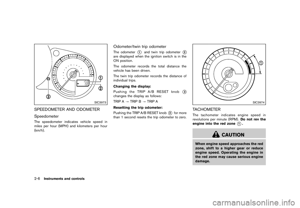 NISSAN 370Z 2013 Repair Manual 