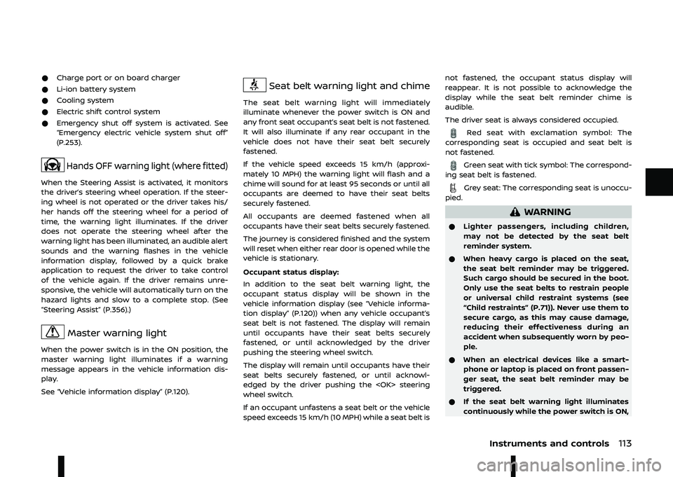 NISSAN ARIYA 2023  Owners Manual *,  #" # # /#! %, 
* <\b# /"" $ $" 
* ##, $" 
*  %"% &" %#"# $" 
*  , %$ " #&& $"   %"" !- 4  
C , %$   %"%  %  $"  " #&&E
*.