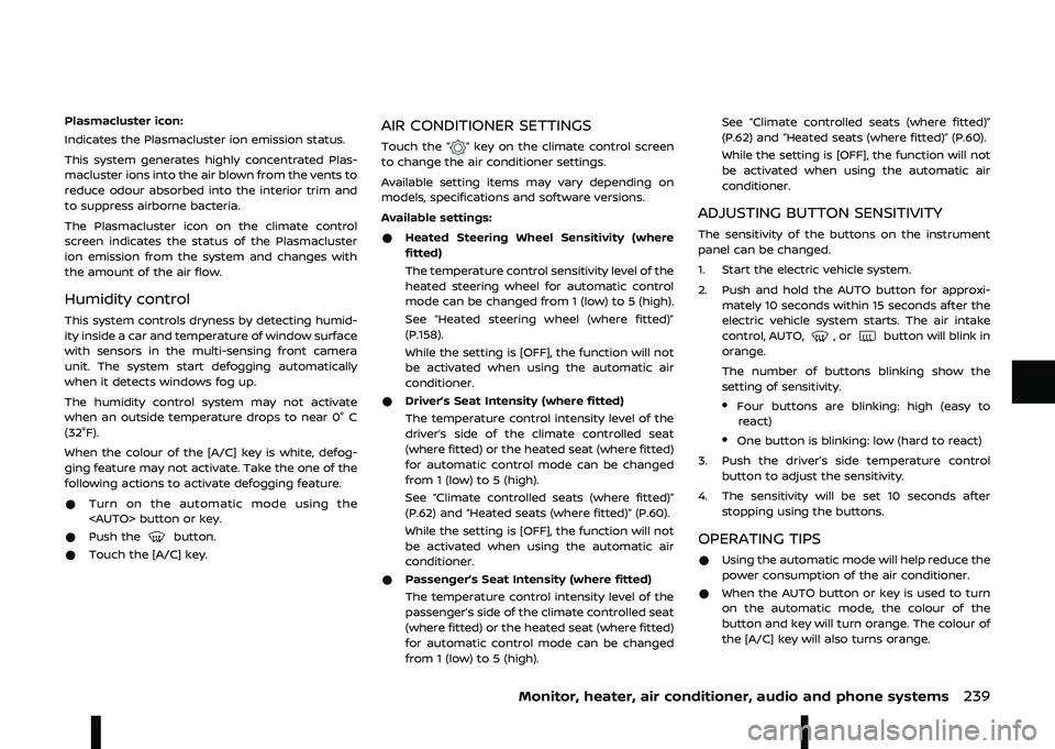 NISSAN ARIYA 2023  Owners Manual " 
	<GWID/9G14C2G8/2G9C/4731/980B/C47B899B977B0!%"  "  .%"  #  # ""-
 $"  ,  "  ,$ %#% "" ! .\b
%"  # "# "   /# &# " 
