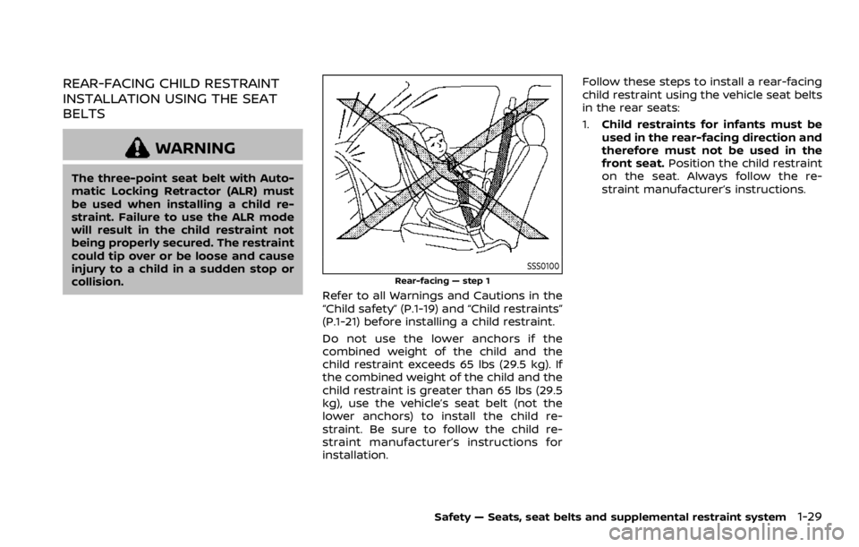 NISSAN QASHQAI 2022 Service Manual 