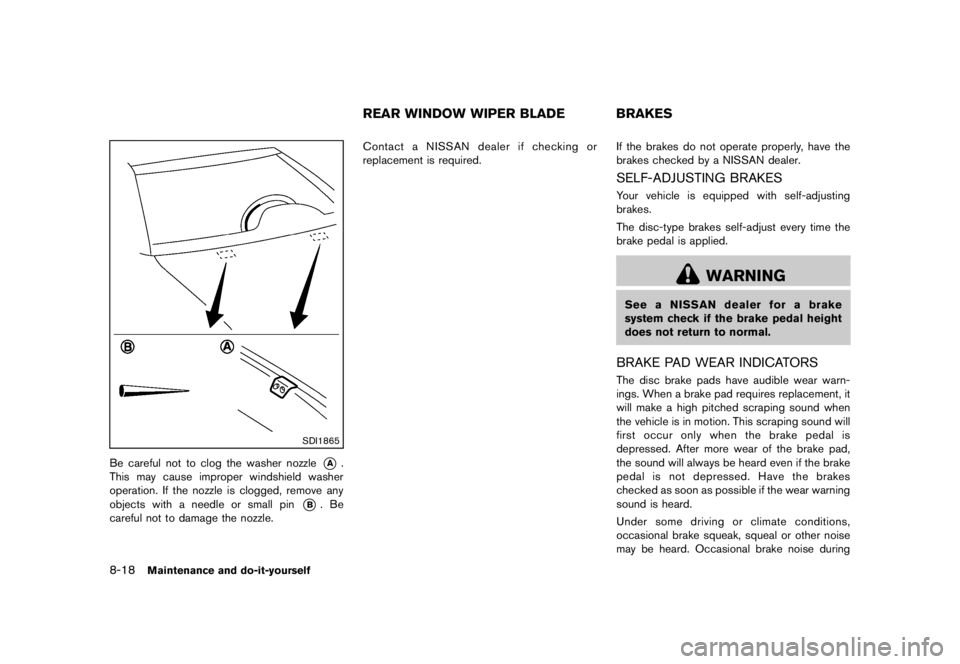 NISSAN ROGUE SPECIAL EDITION 2013  Owners Manual off. 