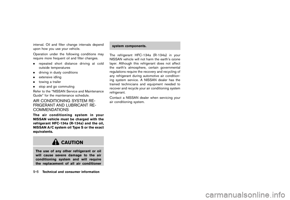 NISSAN ROGUE SPECIAL EDITION 2013  Owners Manual 