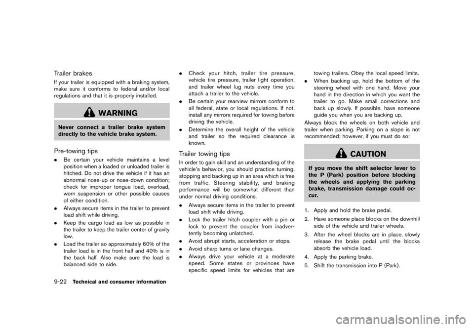 NISSAN ROGUE SPECIAL EDITION 2013  Owners Manual 