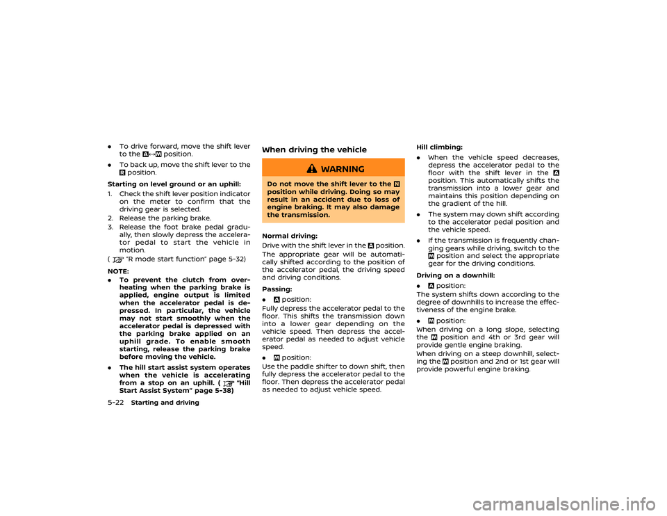 NISSAN GT-R 2020  Owners Manual 
