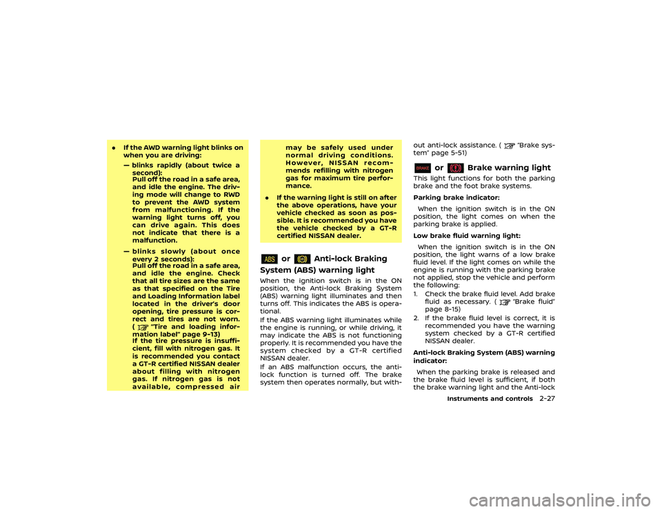 NISSAN GT-R 2019  Owners Manual 