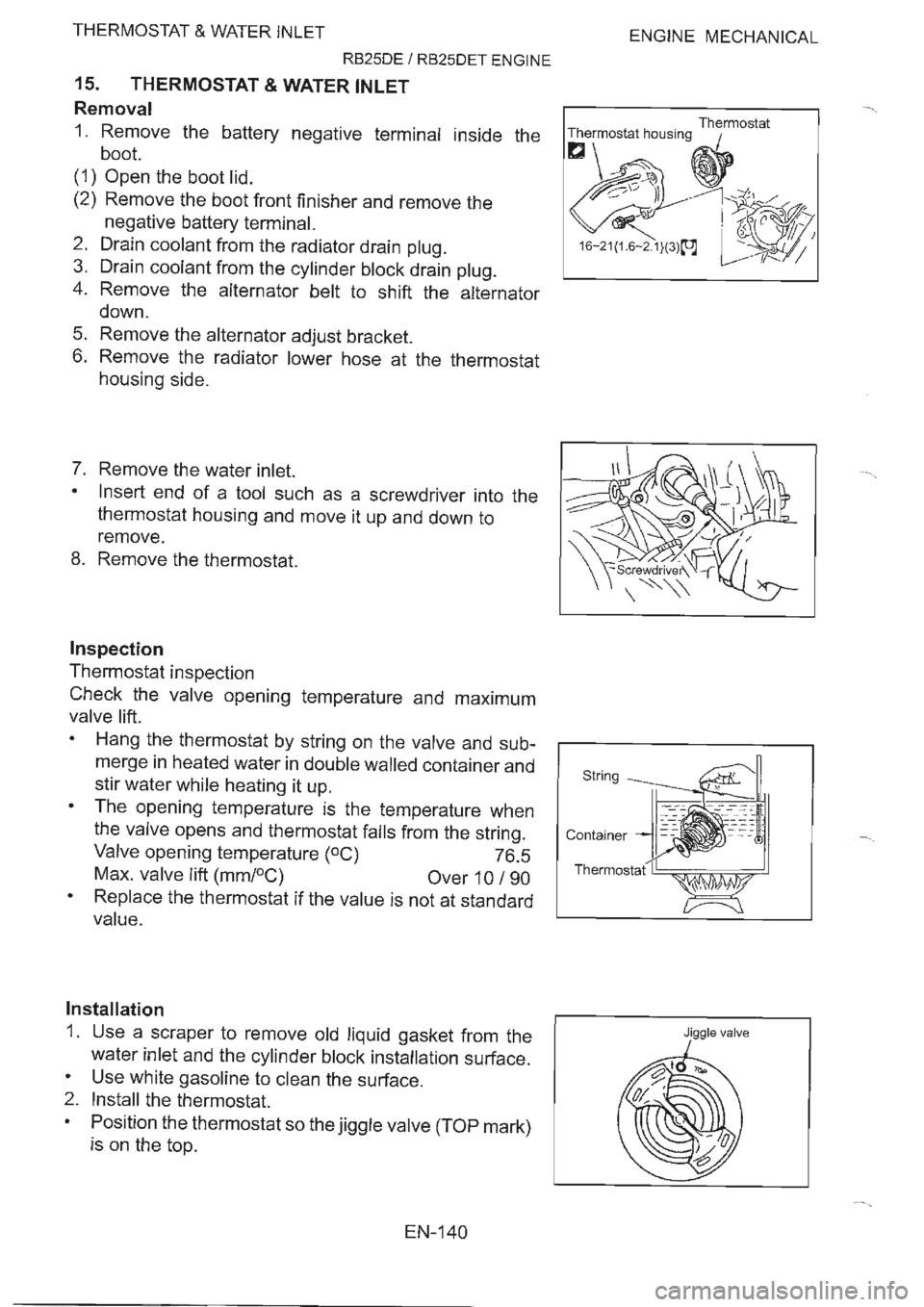 NISSAN GT-R 1993 Service Manual NISSAN GT-R 1993 Service Manual