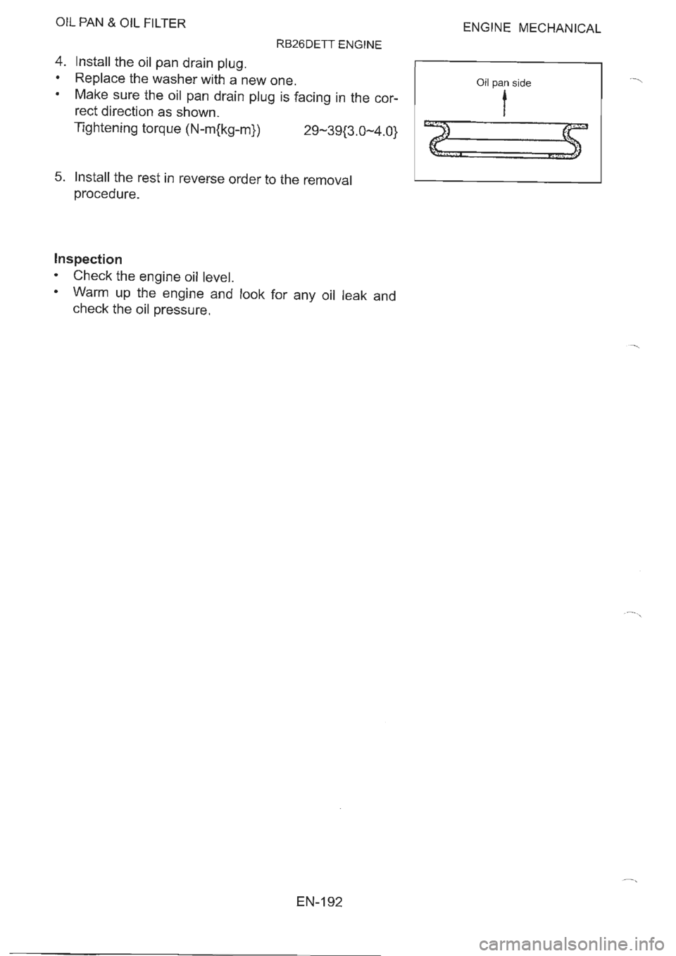 NISSAN GT-R 1993  Service Manual 