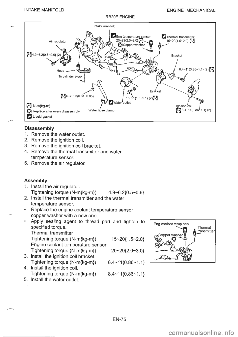 NISSAN GT-R 1993 Owners Manual NISSAN GT-R 1993 Owners Manual