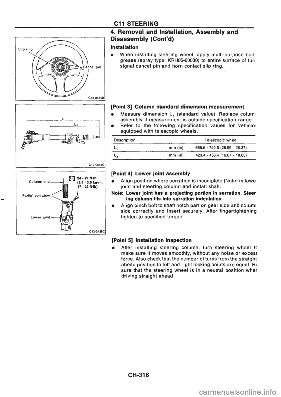 NISSAN GT-R 1989 Service Manual NISSAN GT-R 1989 Service Manual