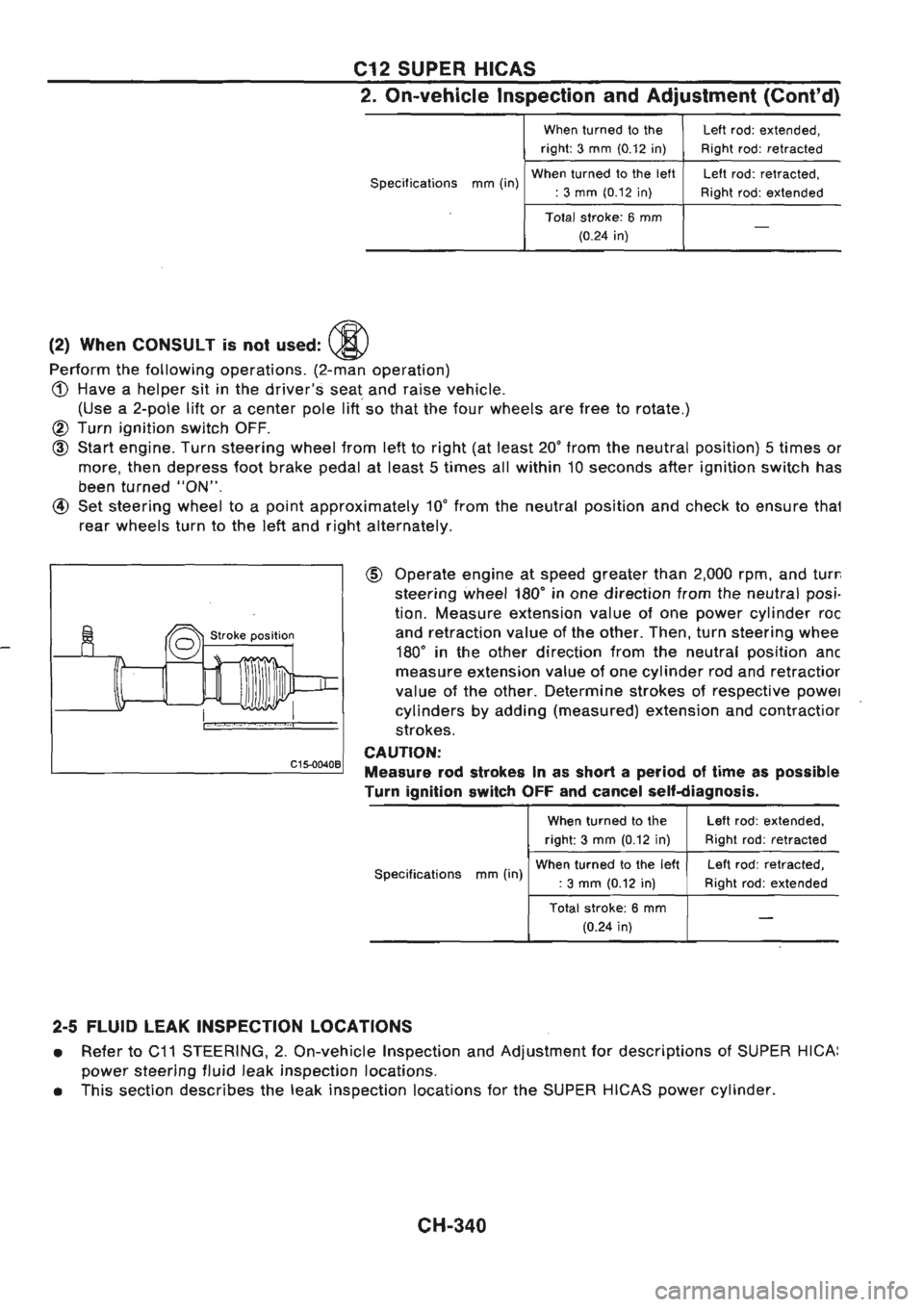 NISSAN GT-R 1989 Service Manual NISSAN GT-R 1989 Service Manual