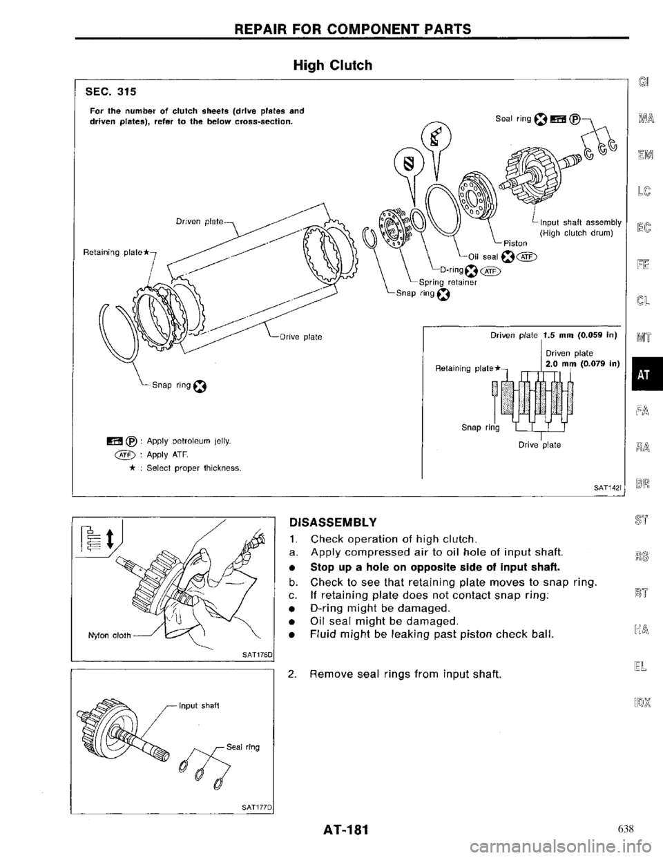NISSAN PRIMERA 1996  Service Repair Manual 638 