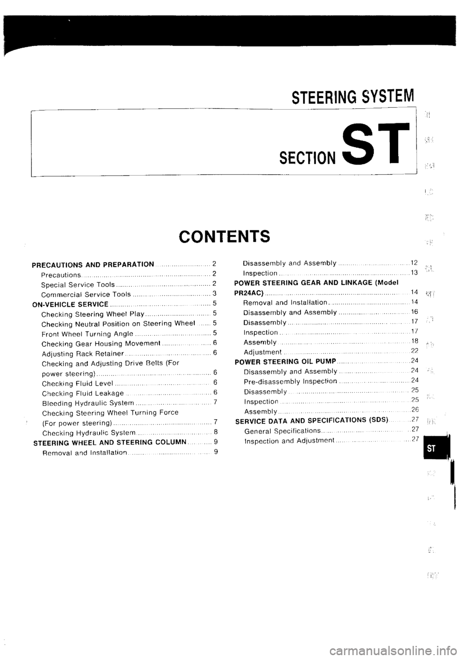 NISSAN SILVIA 1994  Service Repair Manual 