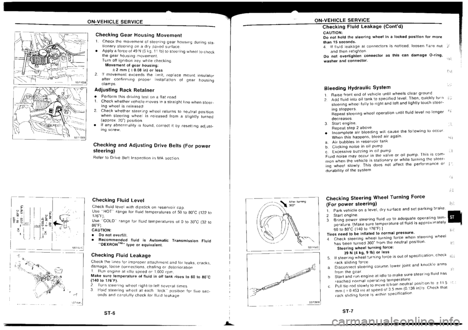 NISSAN SILVIA 1994  Service Repair Manual 