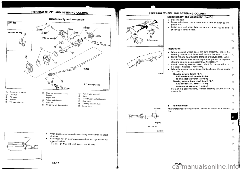 NISSAN SILVIA 1994  Service Repair Manual 