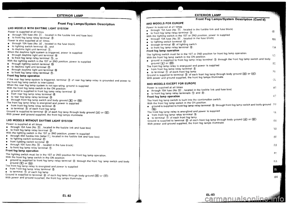 NISSAN SILVIA 1994  Service Repair Manual 