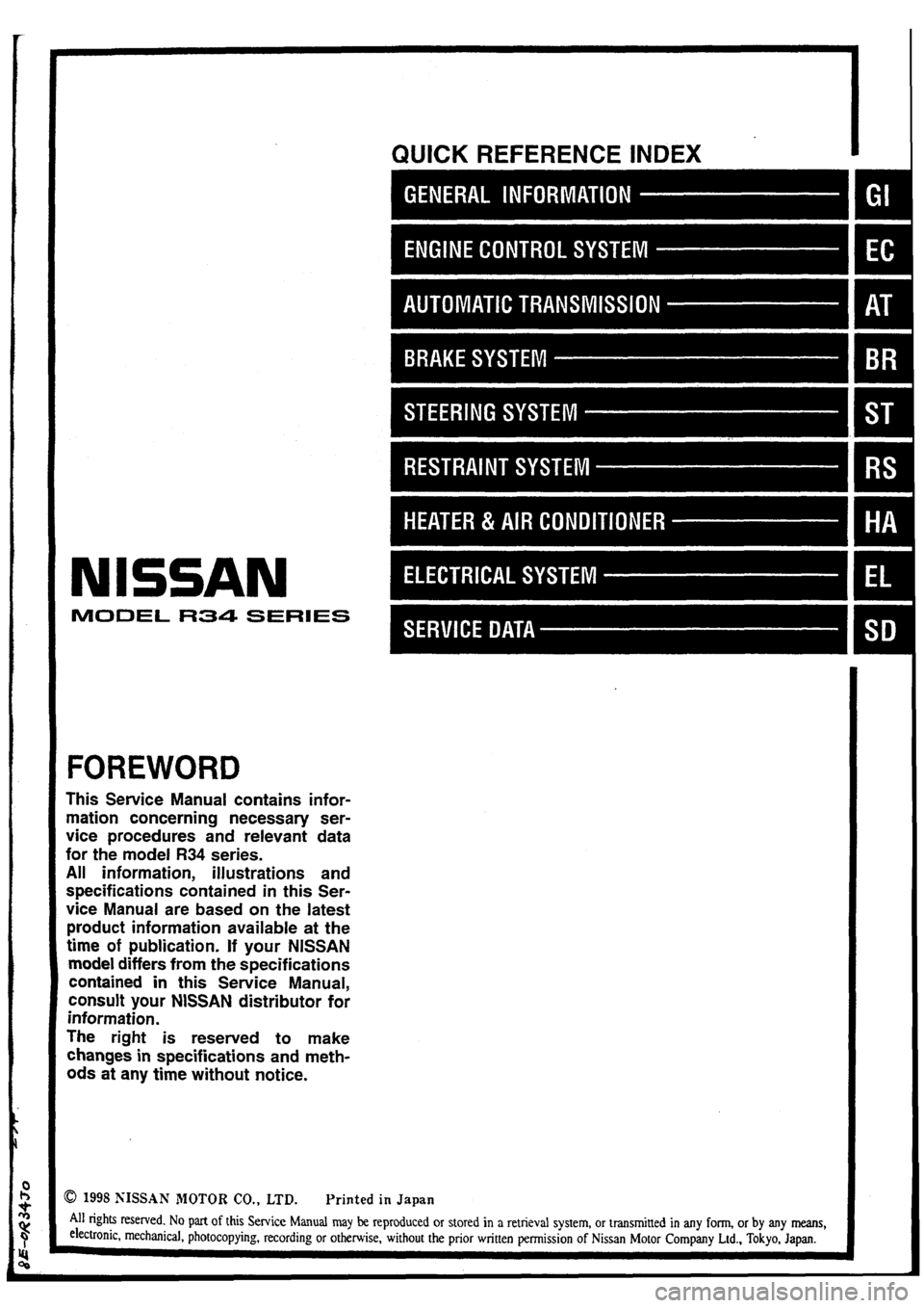 NISSAN SKYLINE 1994  Service Repair Manual 