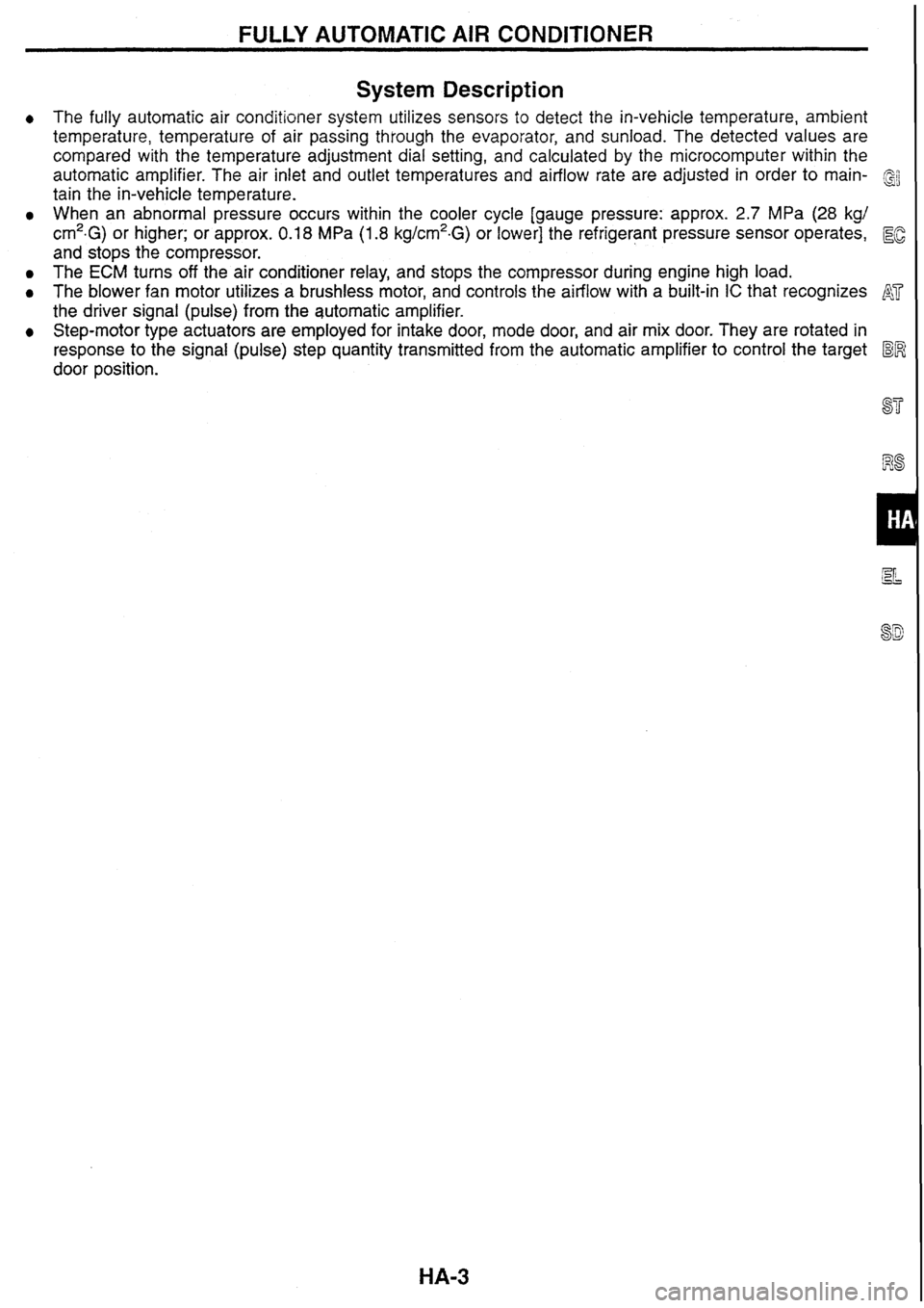 NISSAN SKYLINE 1994  Service Repair Manual 
