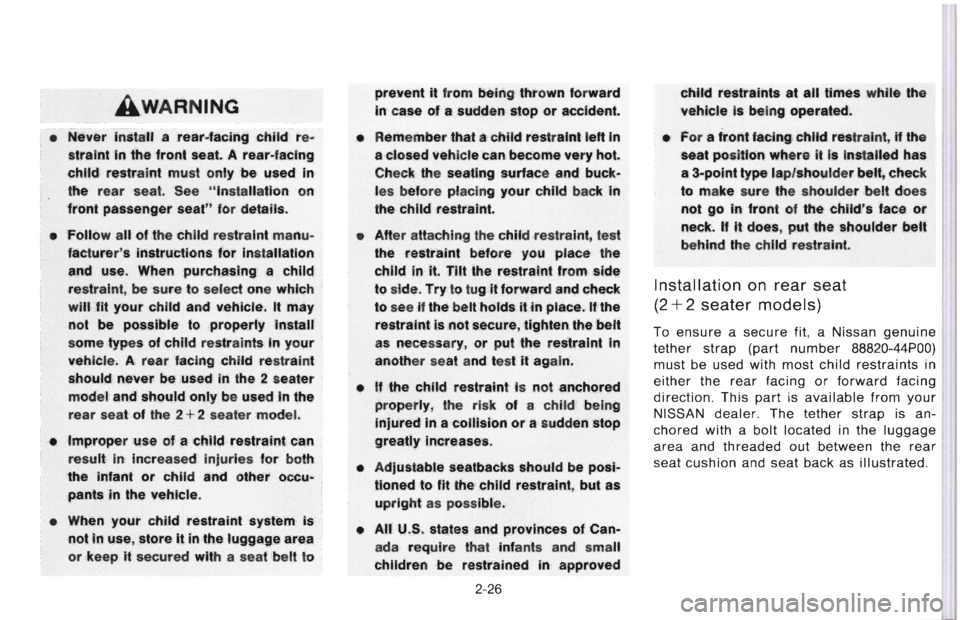 NISSAN 300ZX 1996 Workshop Manual NISSAN 300ZX 1996 Workshop Manual