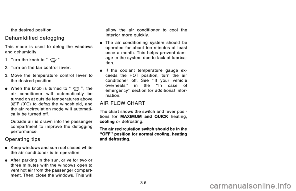 NISSAN 300ZX 1996 Manual Online 