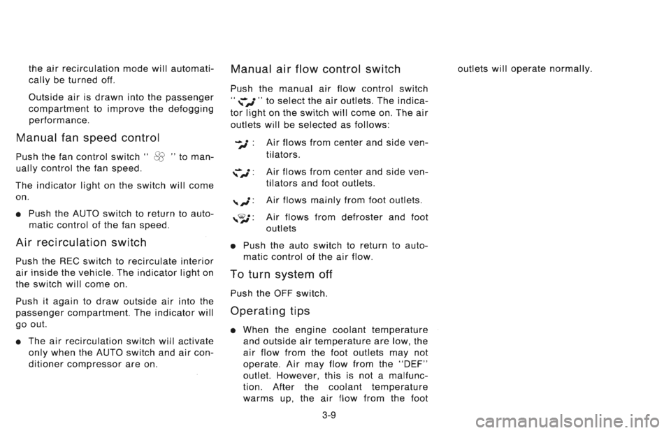NISSAN 300ZX 1996 Manual Online 