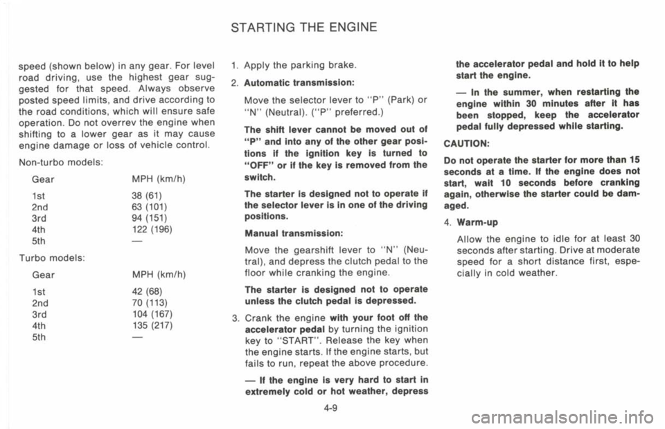 NISSAN 300ZX 1993 Owners Manual NISSAN 300ZX 1993 Owners Manual