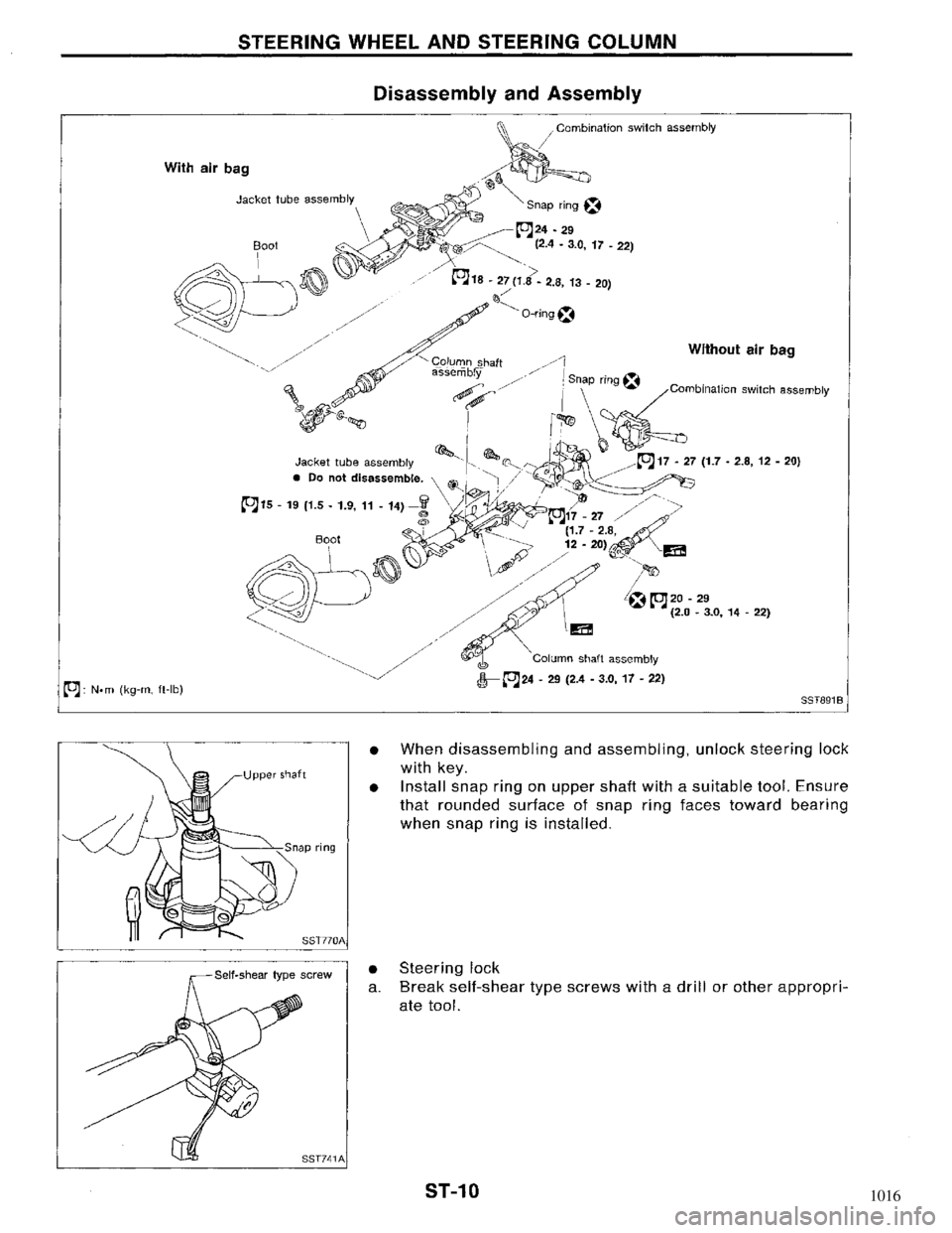 NISSAN MAXIMA 1994 A32 / 4.G Steering System Workshop Manual 1016 