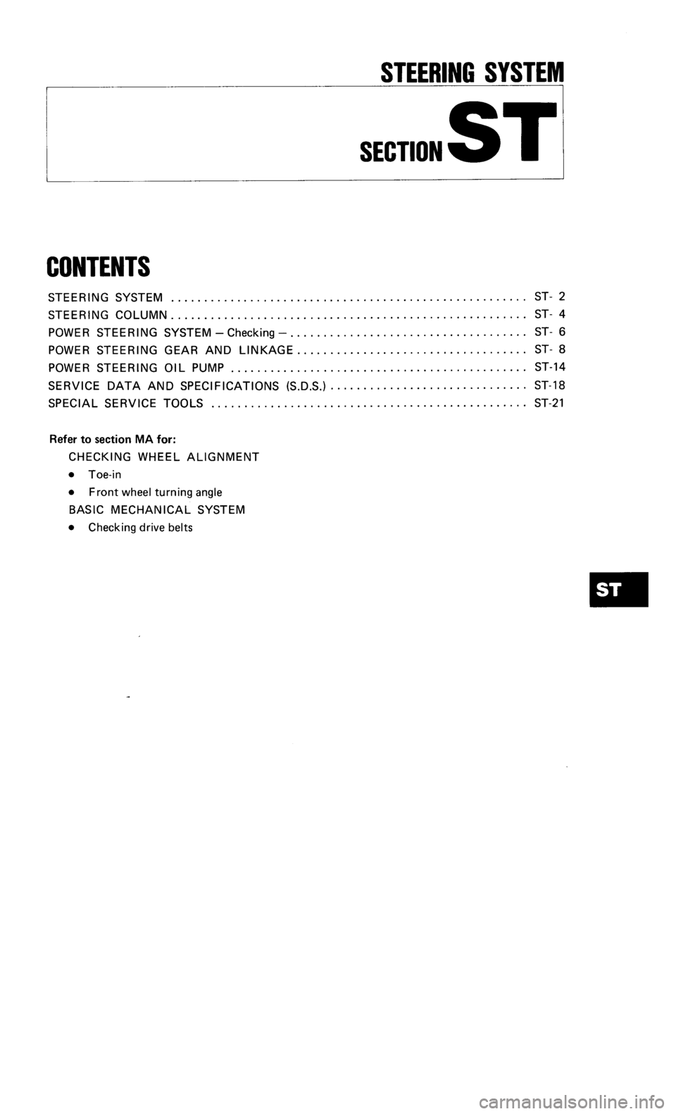 NISSAN 300ZX 1986 Z31 Steering System Workshop Manual NISSAN 300ZX 1986 Z31 Steering System Workshop Manual