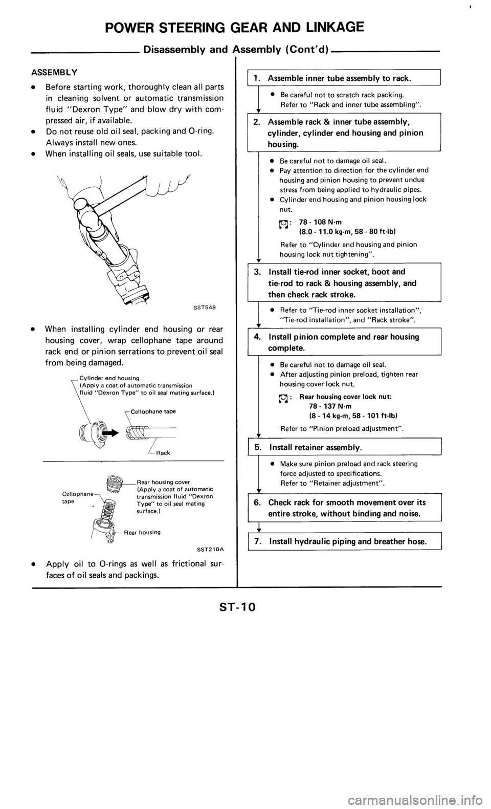 NISSAN 300ZX 1986 Z31 Steering System Workshop Manual NISSAN 300ZX 1986 Z31 Steering System Workshop Manual