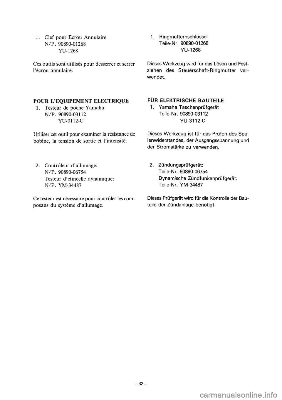 YAMAHA PW80 2005 Notices Demploi (in French) 3RV 8E 2 04.4.13 10:12 1 YAMAHA PW80 2005 Notices Demploi (in French) 3RV 8E 2 04.4.13 10:12 1