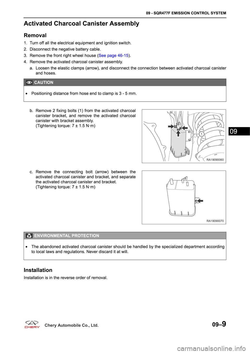 CHERY A19 2014  Service Repair Manual 