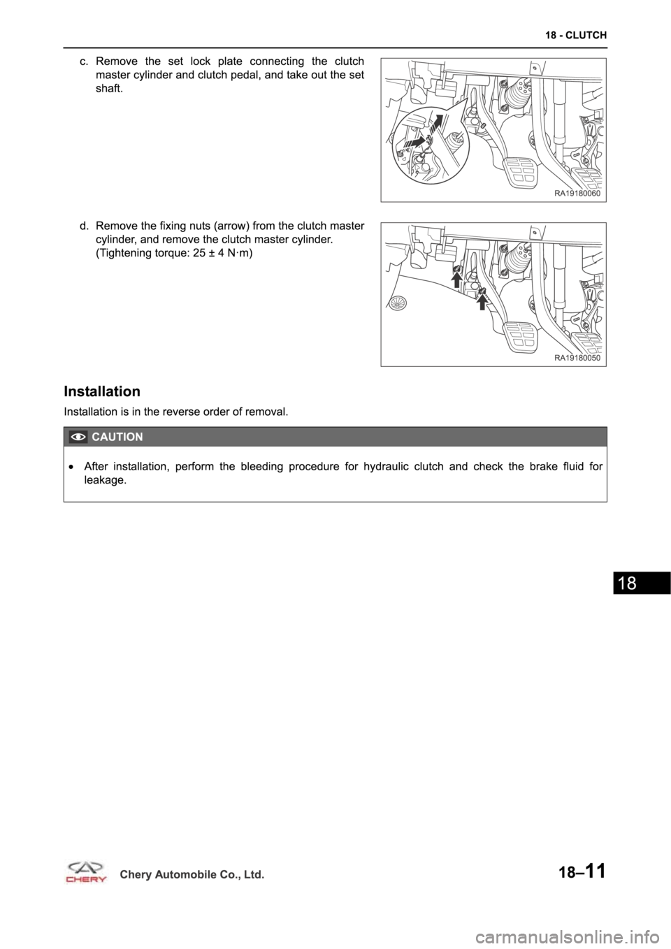 CHERY A19 2014 Service Repair Manual CHERY A19 2014 Service Repair Manual