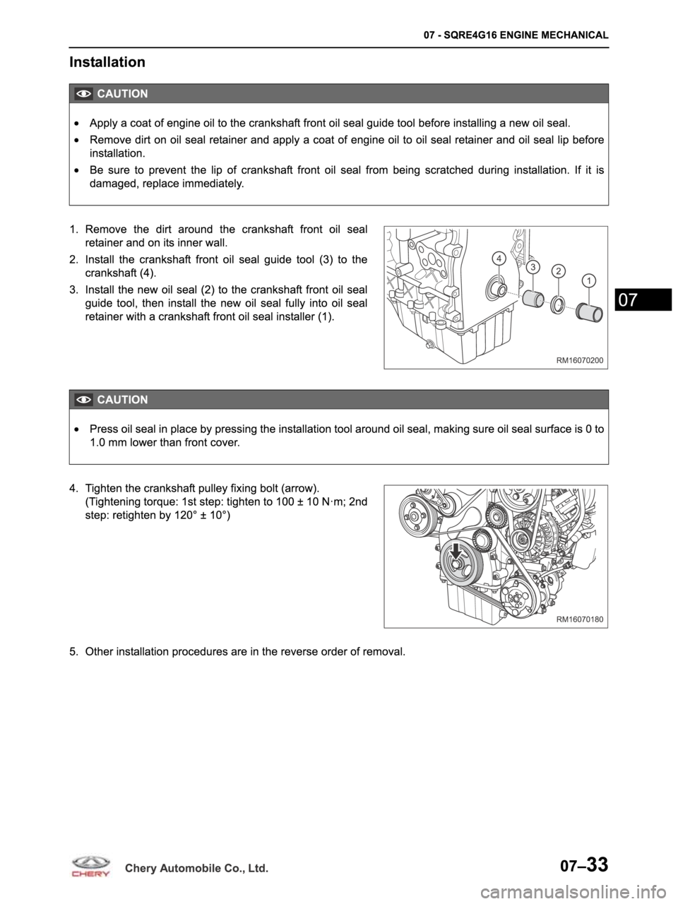 CHERY ARRIZO M16 2014 Service Repair Manual CHERY ARRIZO M16 2014 Service Repair Manual