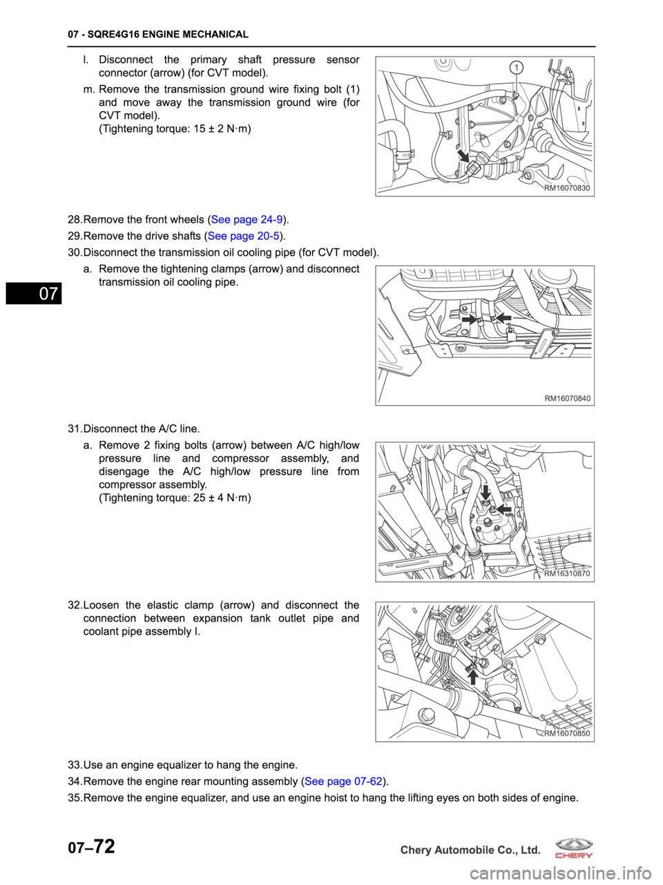 CHERY ARRIZO M16 2014 Service Repair Manual CHERY ARRIZO M16 2014 Service Repair Manual