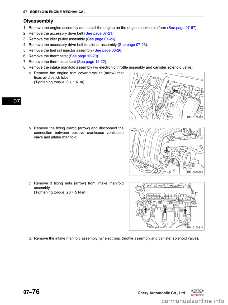 CHERY ARRIZO M16 2014 Service Repair Manual CHERY ARRIZO M16 2014 Service Repair Manual