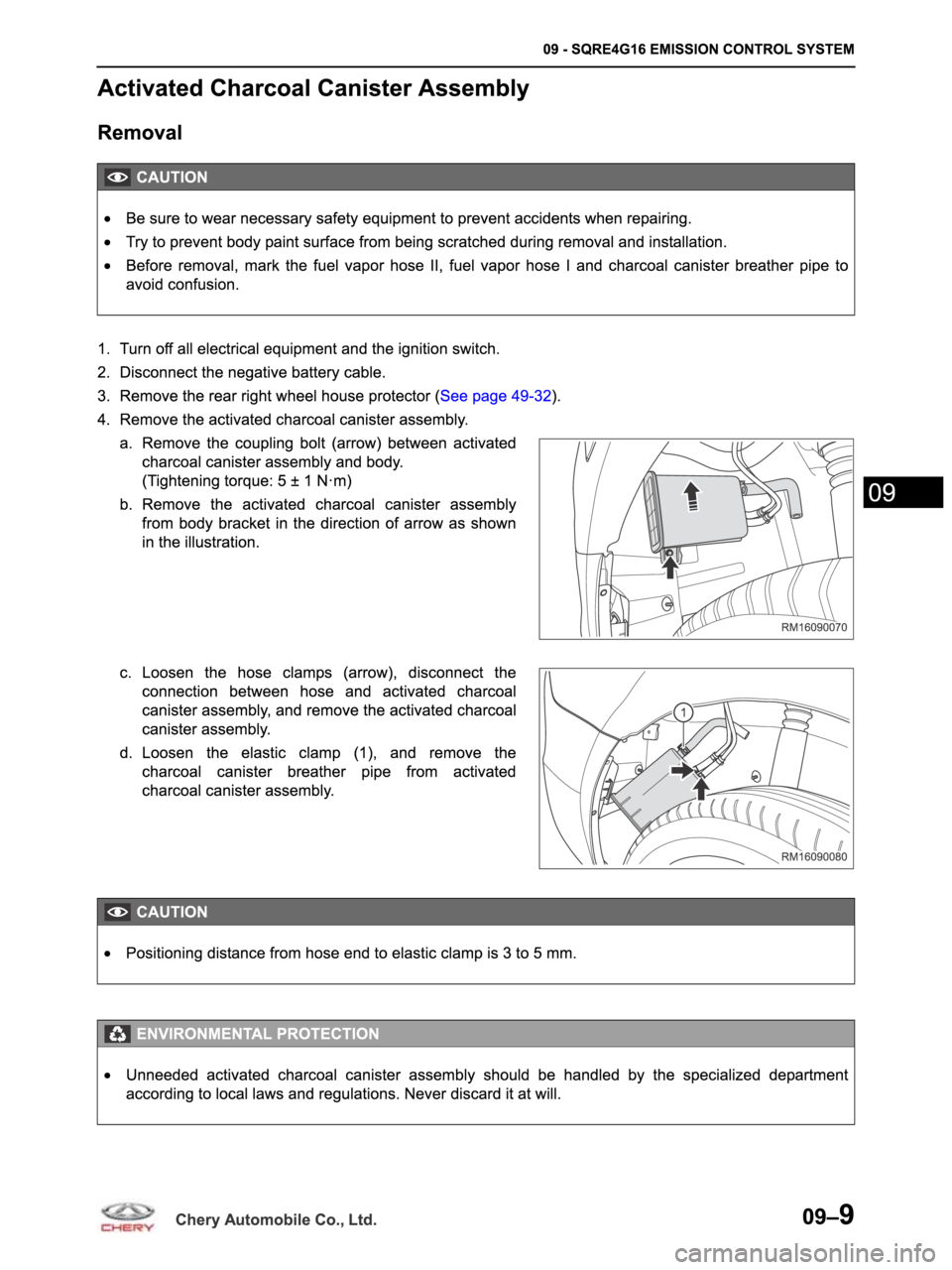 CHERY ARRIZO M16 2014 Service Repair Manual CHERY ARRIZO M16 2014 Service Repair Manual