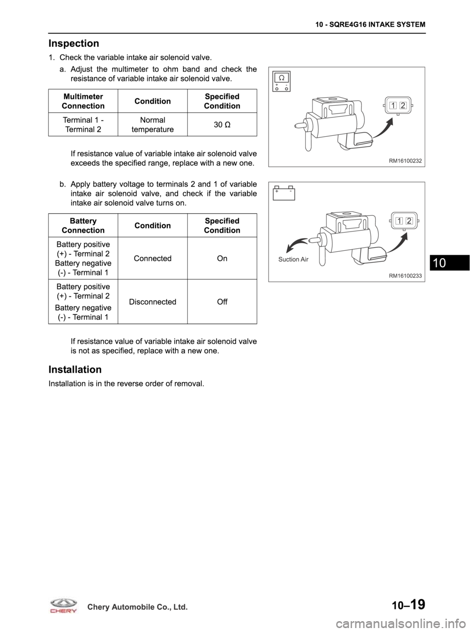 CHERY ARRIZO M16 2014 Service Repair Manual CHERY ARRIZO M16 2014 Service Repair Manual