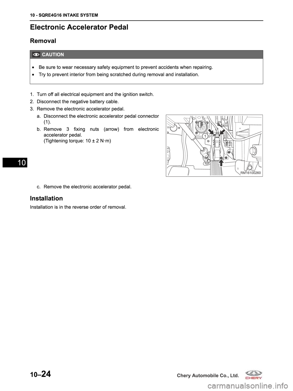 CHERY ARRIZO M16 2014 Service Repair Manual CHERY ARRIZO M16 2014 Service Repair Manual