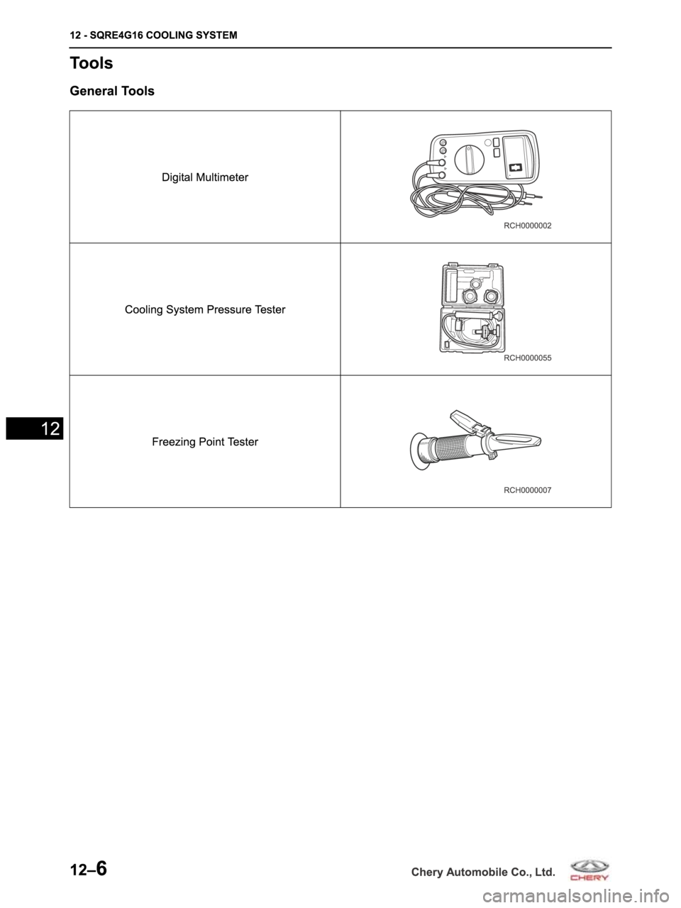 CHERY ARRIZO M16 2014 Service Repair Manual CHERY ARRIZO M16 2014 Service Repair Manual