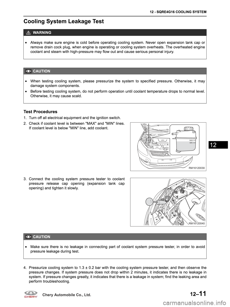CHERY ARRIZO M16 2014 Service Repair Manual CHERY ARRIZO M16 2014 Service Repair Manual